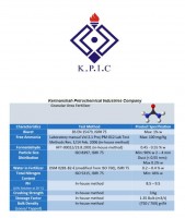 Urea Granular 46% from United Arab Emirates (UAE)